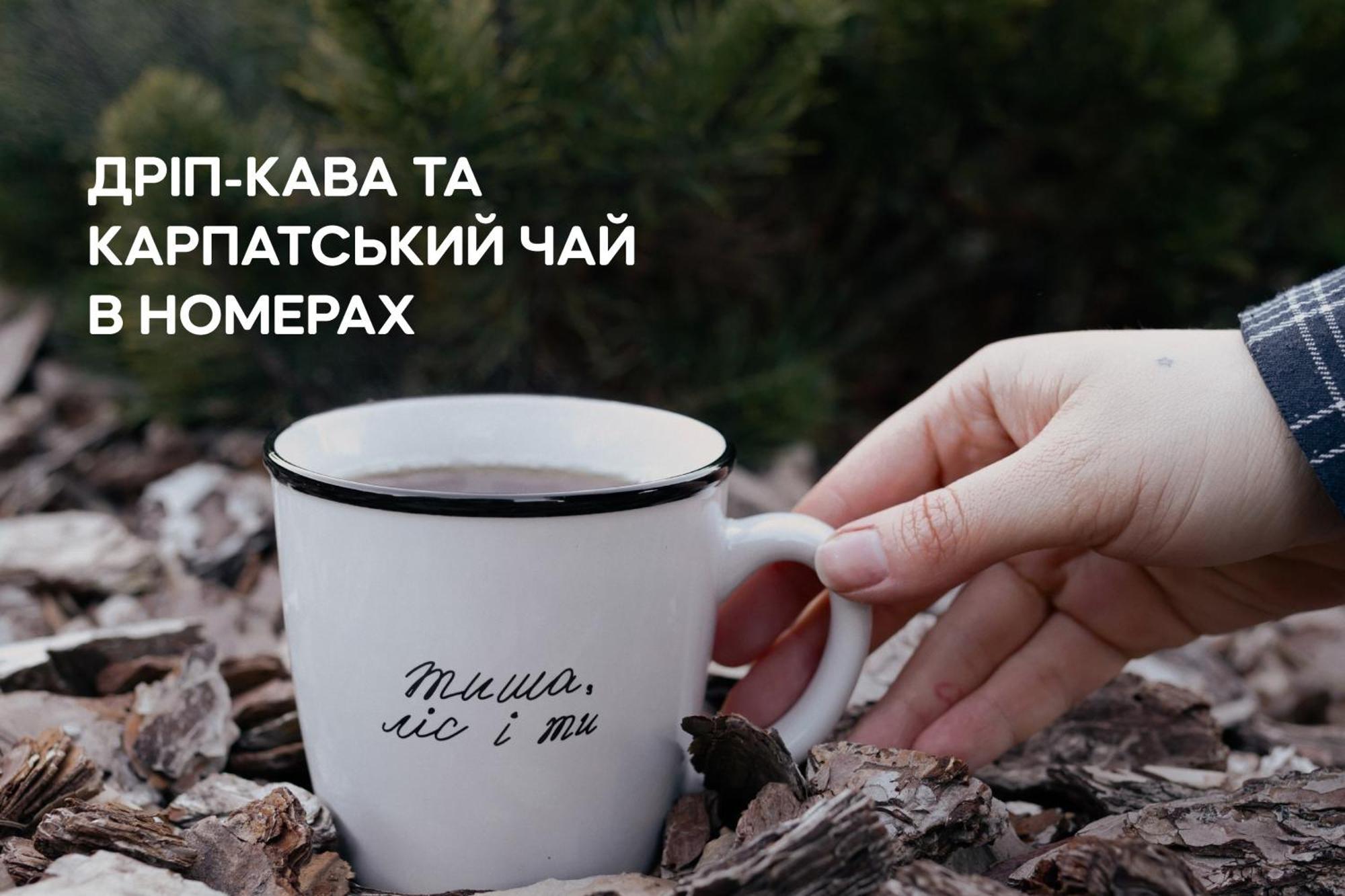 Dereville Sokolovka Экстерьер фото