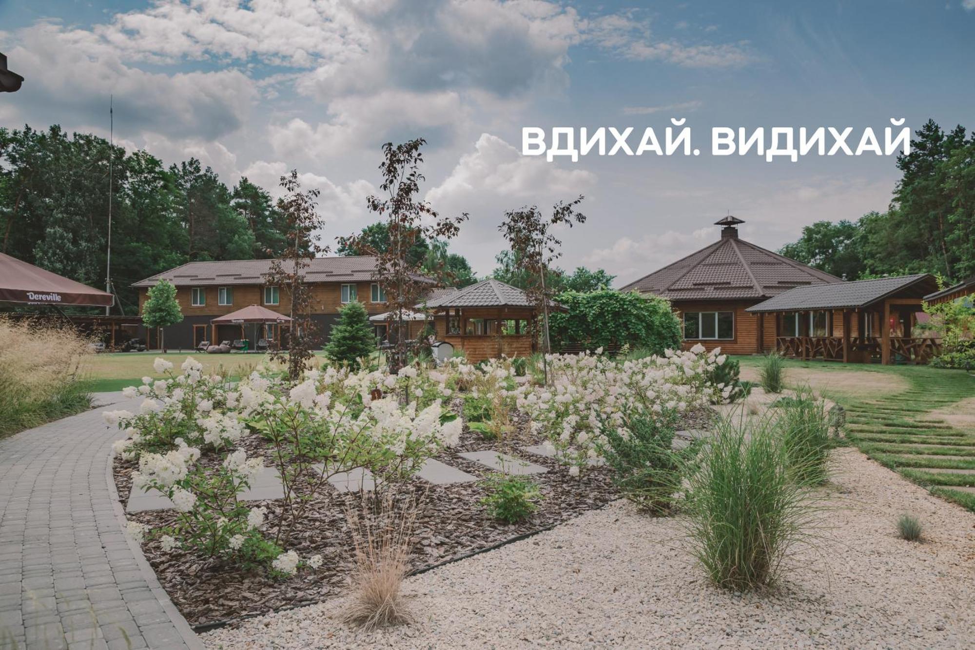 Dereville Sokolovka Экстерьер фото