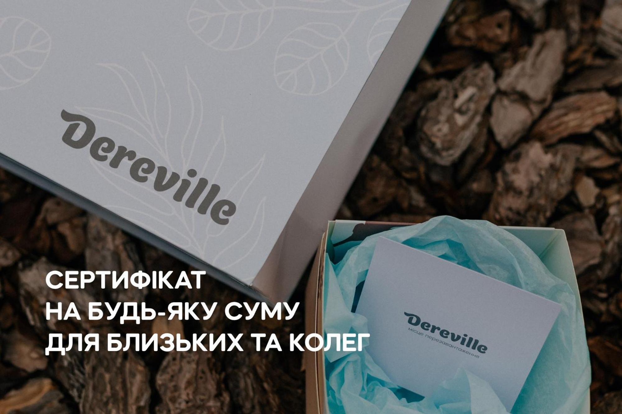 Dereville Sokolovka Экстерьер фото