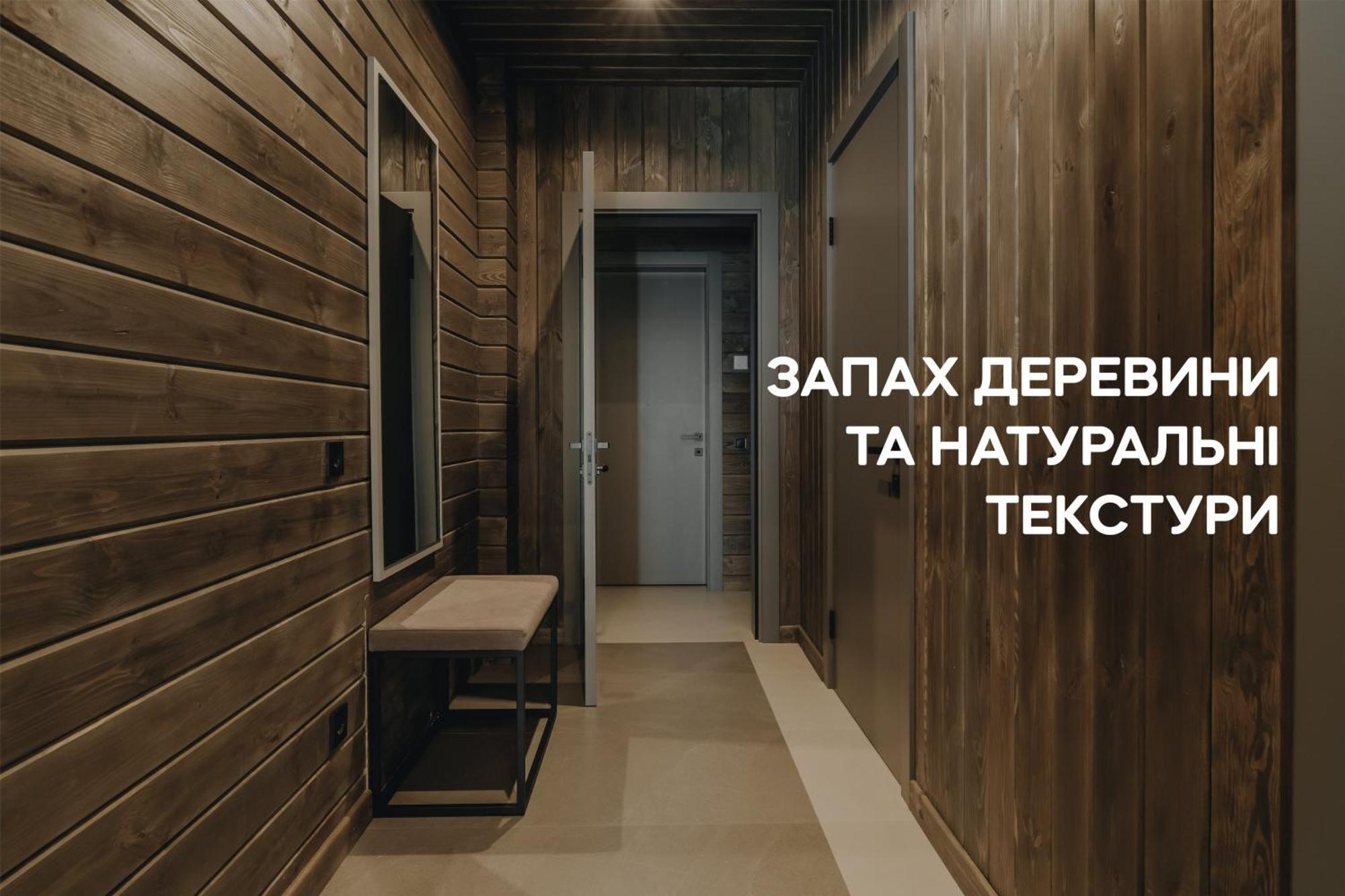 Dereville Sokolovka Экстерьер фото