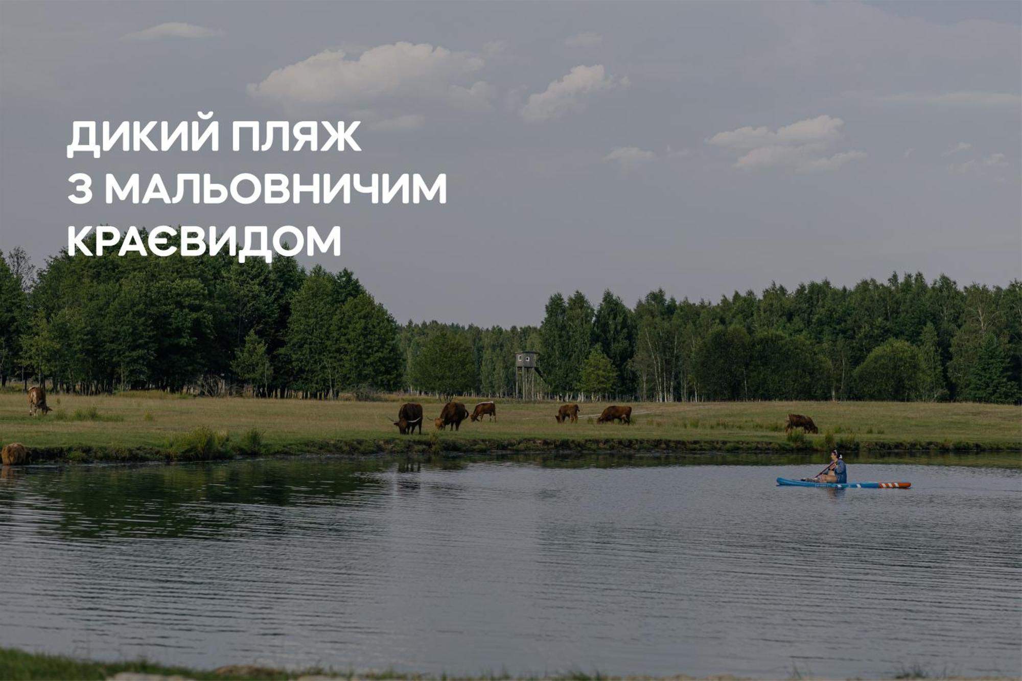 Dereville Sokolovka Экстерьер фото