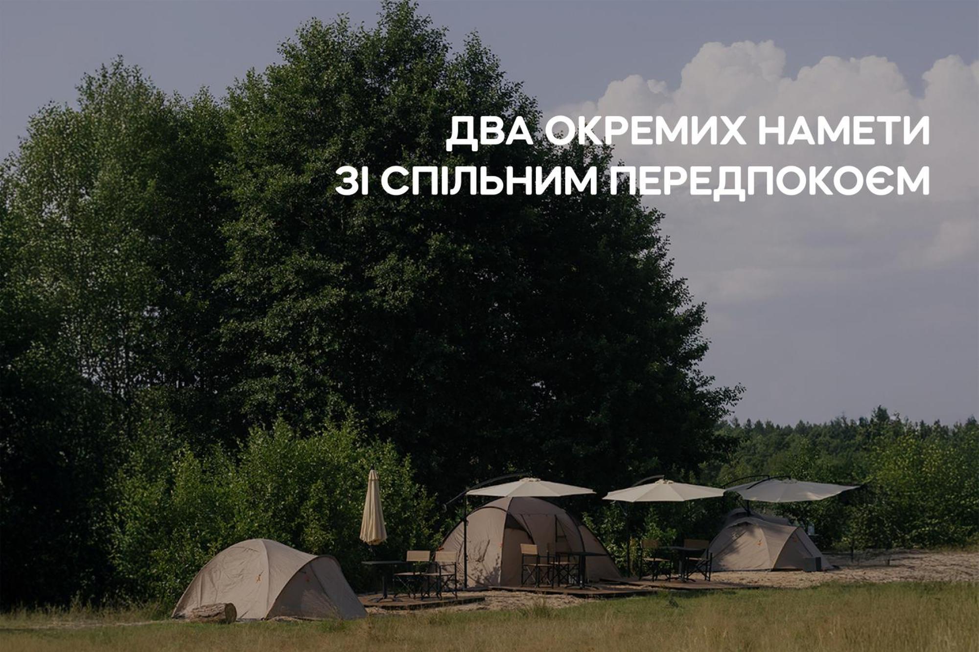 Dereville Sokolovka Экстерьер фото