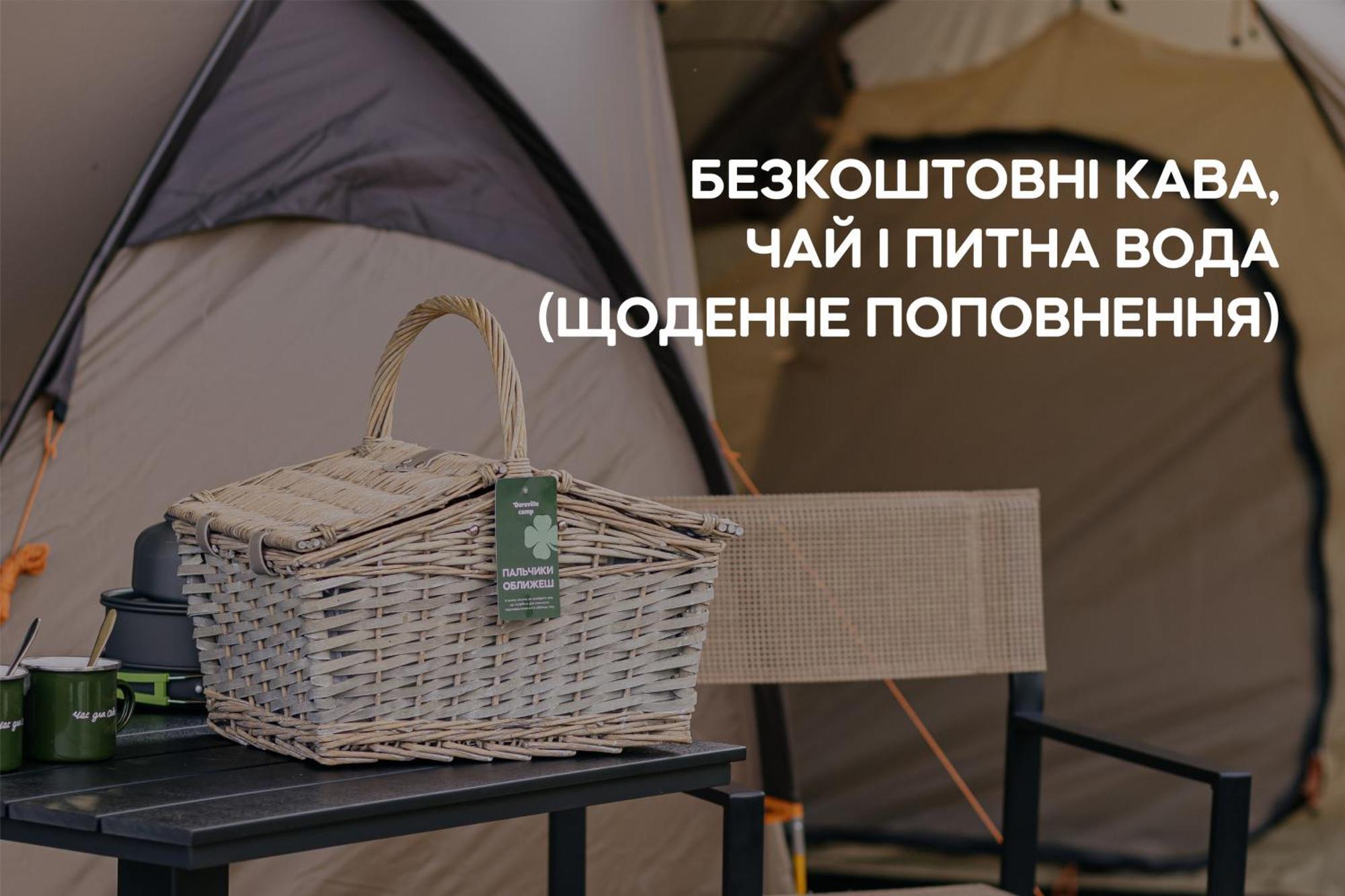 Dereville Sokolovka Экстерьер фото