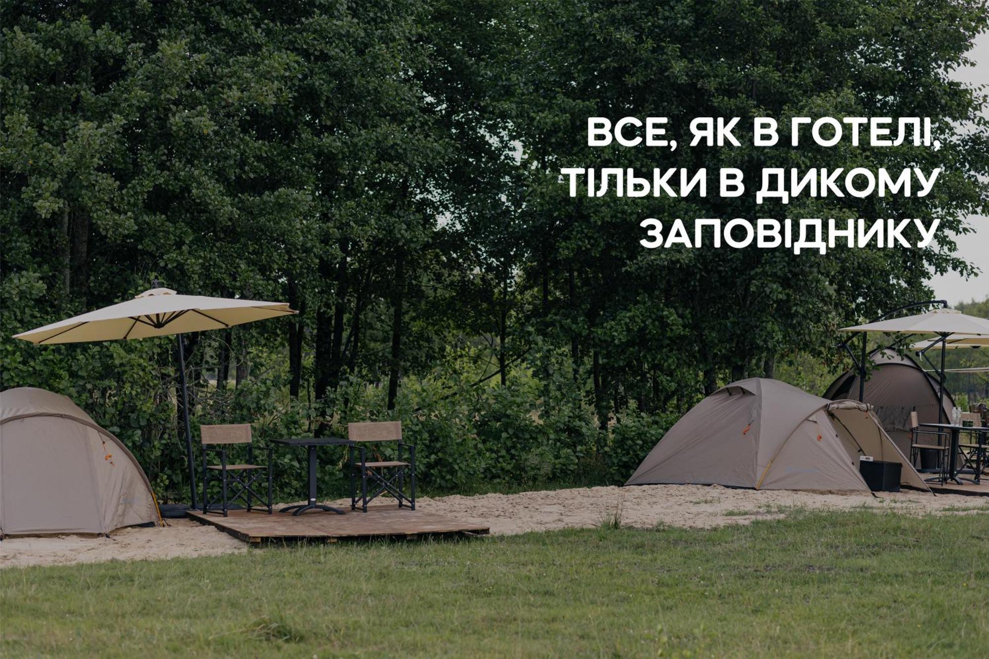 Dereville Sokolovka Экстерьер фото